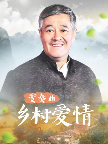 杨幂视频门